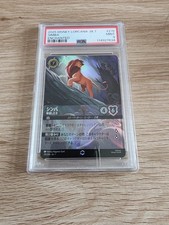 simba comprar usado simba comprar usado Enviando para Brazil