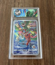 Carte pokémon deoxys d'occasion  Juvignac
