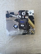 Mantenitore bmw carica usato  Milano