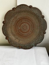 Large oriental copper d'occasion  Expédié en Belgium