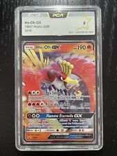 Carte pokémon gx d'occasion  La Ferté-Alais