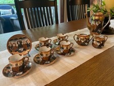 satsuma dragon tea geisha set for sale satsuma dragon tea geisha set for sale Elkhorn