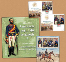 Uniforms romanian royalty for sale  CRAWLEY