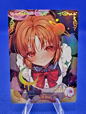 Pick card 2m13 gebraucht kaufen  Weiskirchen