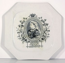 Ca1897 queen victoria for sale  Brewster