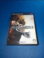 Ps2 playstation jap d'occasion  Moulins