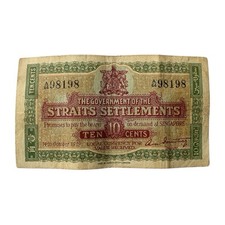 Government straits settlements for sale  CWMBRAN