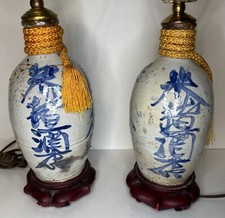 Pair antique japanese for sale  Elk Grove