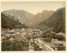 Japon arima vintage d'occasion  Pagny-sur-Moselle