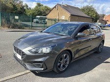 unrecorded salvage for sale unrecorded salvage for sale WELLINGBOROUGH