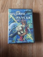 Shadow dancer jap d'occasion  Fougerolles