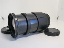 Tamron 200 5 gebraucht kaufen  Remscheid