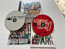 Sony ps1 japan d'occasion  Marignane