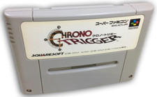 Chrono trigger kurono gebraucht kaufen  Rot am See