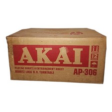 akai turntable for sale akai turntable for sale Rochester