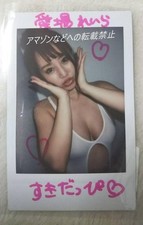 Cheki love and d'occasion Cheki love and d'occasion  Expédié en France