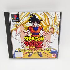 Dragon ball ultimate usato  Mottola