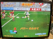 Monitor arcade inch usato  Montefiascone