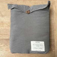 Futon company two for sale Futon company two for sale  HARPENDEN