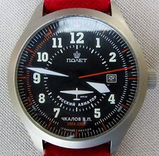 Orologio sovietico russo usato  Cerveteri