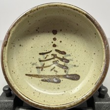 Bernard leach leach for sale  ROTHERHAM