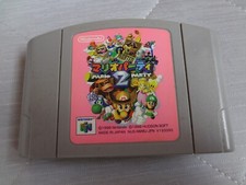 Mario Party 2 Nintendo64 n64 Nintendo 64 trabalho testado 3 comprar usado  Enviando para Brazil