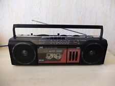 Boombox ghettoblaster jvc d'occasion  Rouen-