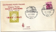 Venetia centenario poste usato  Pistoia