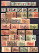 Hungary romania 1919 for sale  Appleton