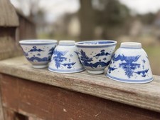 Porcelain asian sake for sale  Williamston