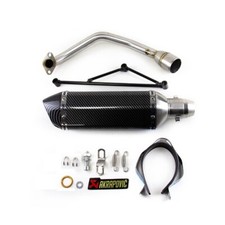 Motorcycle exhaust muffler for sale  Rancho Cucamonga
