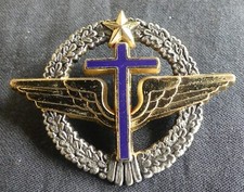 Air chaplain beret d'occasion  Expédié en Belgium