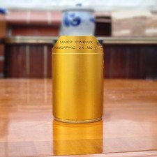 Schneider kreuznach super gebraucht kaufen  Steinburg