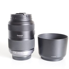 Panasonic lumix vario gebraucht kaufen  Osnabrück