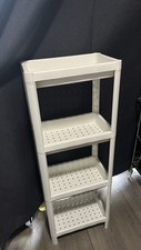 Ikea vesken shelf for sale  LEEDS