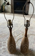 Vintage pair mcm for sale  Turner