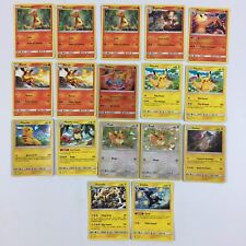 Lot pokemon cards d'occasion  Expédié en Belgium