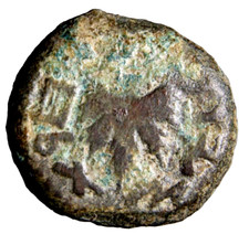 Judéia. Jerusalém. Primeira Guerra Judaica 66-70 dC. Ânfora do segundo ano Prutah Æ comprar usado  Enviando para Brazil