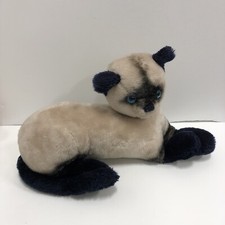 Dakin siamese kitty for sale  Arlington Heights