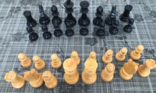 Coffret jeu échecs d'occasion  Saran