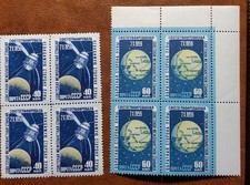 Russia 1960 2336 gebraucht kaufen  Friedrichshafen