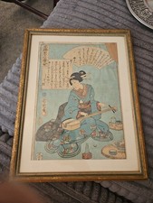 Altes japanisches bild gebraucht kaufen  Regensburg