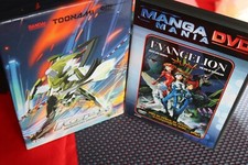 Bandai coffret manga d'occasion  Saint-Vincent-de-Tyrosse