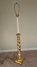 Vtg barley spiral for sale  Abbeville