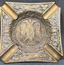 Rare vintage byzantium for sale  Zephyrhills