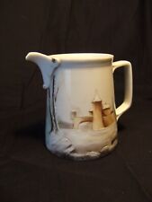 Petit pot lait d'occasion  Château-du-Loir