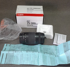 Canon obectif zoom d'occasion  France