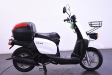 2013 yamaha gear for sale  NEWCASTLE