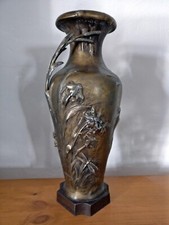 Vase ancien signé d'occasion  Martigues