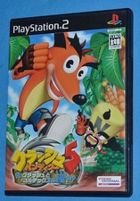Crash bandicoot sony usato  Roma